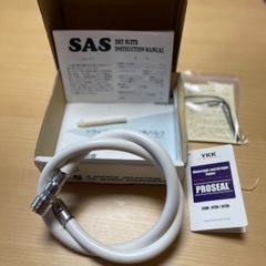 ダイビング用ドライスーツ一式 - マリンスポーツ 