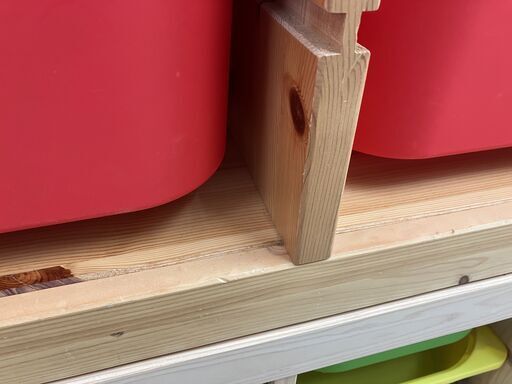 IKEA イケア フリーラック トロファスト No.1139○ ※現金、クレジット