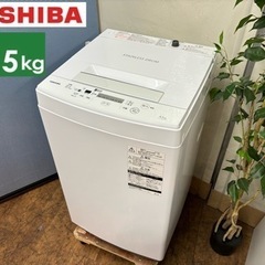 I352 🌈 TOSHIBA 洗濯機 （4.5㎏) ⭐ 動作確認...