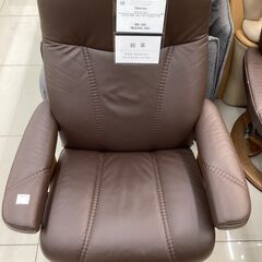 リクライニングチェアー Ekornes オットマン付き