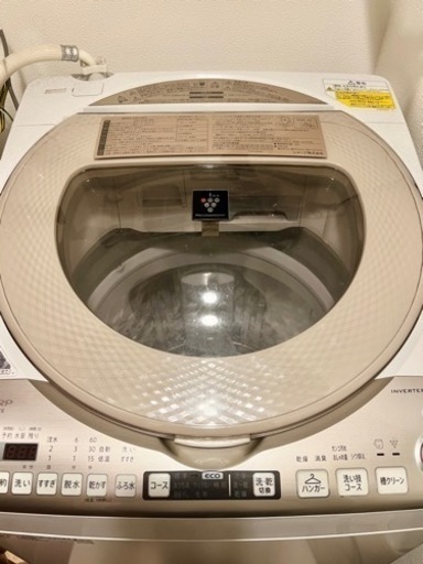 SHARP 洗濯乾燥機