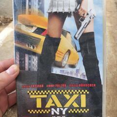 タクシー　DVD