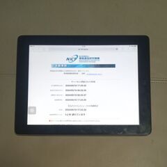 iPad2  16GB  WiFiモデル