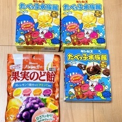 未開封★お菓子3種類4点 たべっ子水族館、果実のど飴