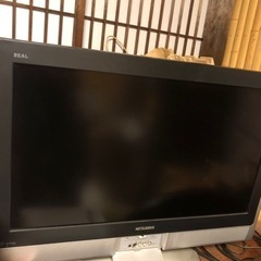 無料　三菱テレビ　32型