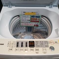 配送可【ハイセンス】5.5K洗濯機★2023年製　分解クリーニン...