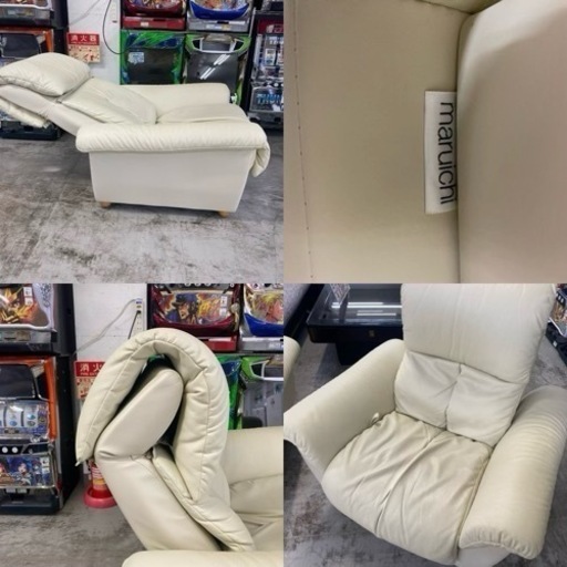 【愛品館 江戸川店 】手動リクライニング1Ｐ本革ソファ MARUICHI（マルイチセーリング） 愛品館 江戸川店 】手動リクライニング1P本革ソファ MARUICHI