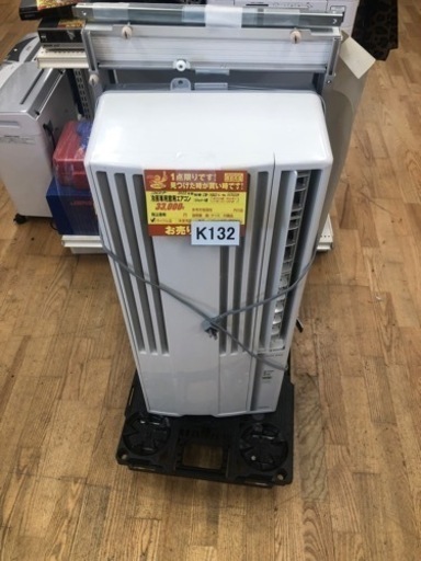 K132★コロナ製★2022年製冷房専用窓用エアコン4～6畳用★3カ月間保証付き★近隣配送可能