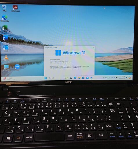 お話し中）NECノートパソコン、Windows11Pro, SSD256GB,メモリー8GB