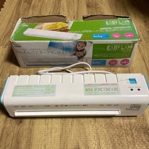 Nakabayashi パーソナルラミネーター EASY LAMI(シート付き)