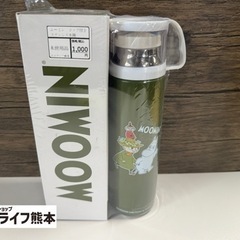【未使用品】ムーミン　コップ付き　ステンレス水筒