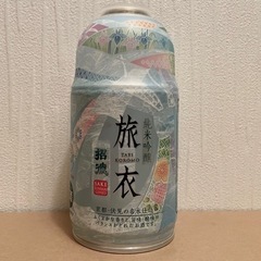 日本酒 招德酒造 純米吟醸 旅衣 300ml