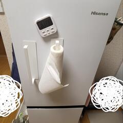 2022年製 Hisense ノンフロン冷凍冷蔵庫