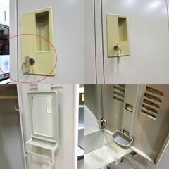 内田洋行 3人用ロッカー 幅900mm 高さ1790mm オフィス 塾 事務所 スチールロッカー 店舗 新道東店 内田洋行 3人用ロッカー 幅900mm 高さ1790mm オフィス 塾 事務所