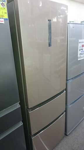 （2024.6/24お買い上げありがとうございます。）アクア　３ドア冷蔵庫３２０L　２０１７年製　AQR-VT32F　60ｃｍ幅　ベージュ　　高く買取るゾウ八幡東店