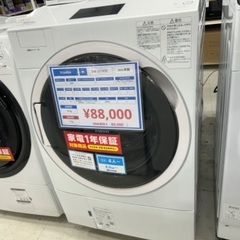 安心1年保証！TOSHIBA(東芝) ドラム式洗濯機 TW-12...