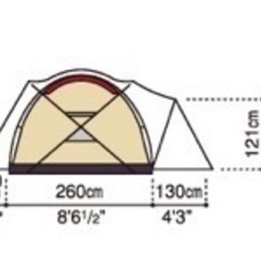 Snow peak 　スノーピーク　ランドブリーズHD5