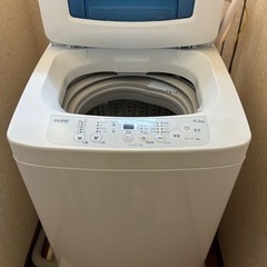  ｟取引済｠家電 生活家電 洗濯機