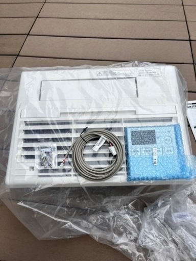 温水式換気乾燥暖房機