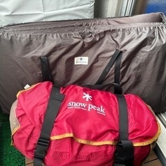 Snow peak 　スノーピーク　ランドブリーズHD5