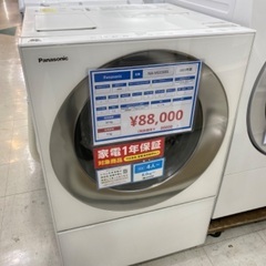 安心1年保証！Panasonic(パナソニック) ドラム式洗濯機...