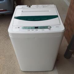 洗濯機 4.5㎏　⭐美品⭐