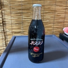 コカコーラ　2000年記念ボトル