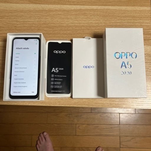 スマートフォン