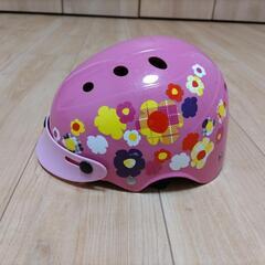 ブリジストン　子供用　ヘルメット　46〜52センチ　ピンク