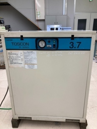 TOSHIBA エアコンプレッサEP105-37T3 (2014年製)東芝