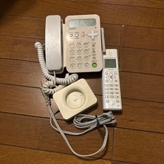 SHARP JD-N51CL-W デジタルコードレス電話機