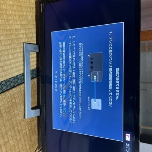 2022年24インチテレビ\n
