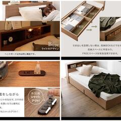 【値下げ中】家具 ベッド クイーンサイズベッド