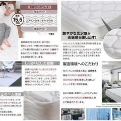 【値下げ中】家具 ベッド クイーンサイズベッド