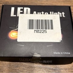 カー用品 LED T20 爆光バックランプ