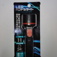 【ネット決済・配送可】グリーンO LEDハンドルライト 1P