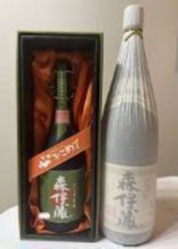 森伊蔵極上☆森伊蔵1800ml☆TAKASHIMAYA2本セット【配送可】