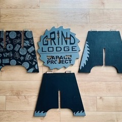 限定】GRINDRODGE【グラインドロッヂ】スツール