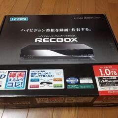HDD RECBOX 1TB