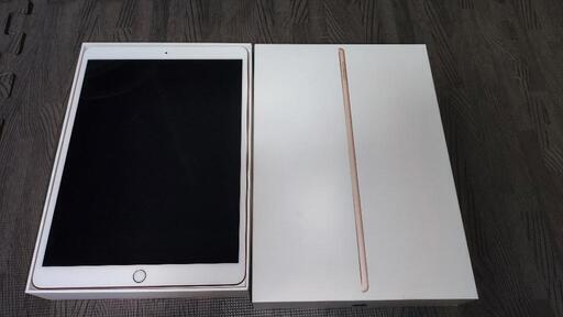 iPad iPadAir3