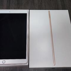  iPadAir3
