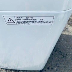 シャープ 電気洗濯機TSPCQA4