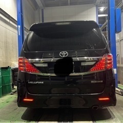 ヴァレンティ　テールランプ