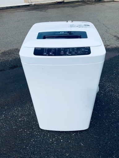 Haier 全自動電気洗濯機 JW-K42H