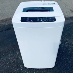 Haier 全自動電気洗濯機 JW-K42H
