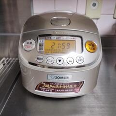 値下  Zojirushi 圧力IH炊飯器 NP-RK05