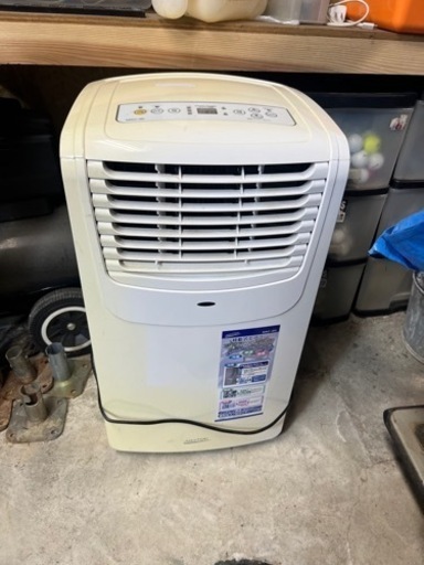 冷風機