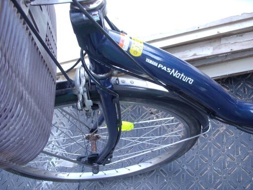 ヤマハ電動自転車中古品