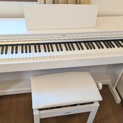 ヤマハ　電子ピアノ　アリウス