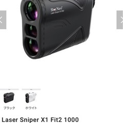 ゴルフ距離計測器 Laser Sniper X1 Fit2